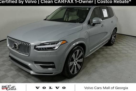 VOLVO XC90 2024 YV4H60CF3R1147550 image VOLVO XC90 2024 YV4H60CF3R1147550 image