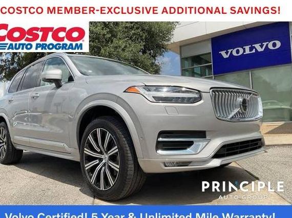 VOLVO XC90 2024 YV4L12PEXR1157594 image VOLVO XC90 2024 YV4L12PEXR1157594 image