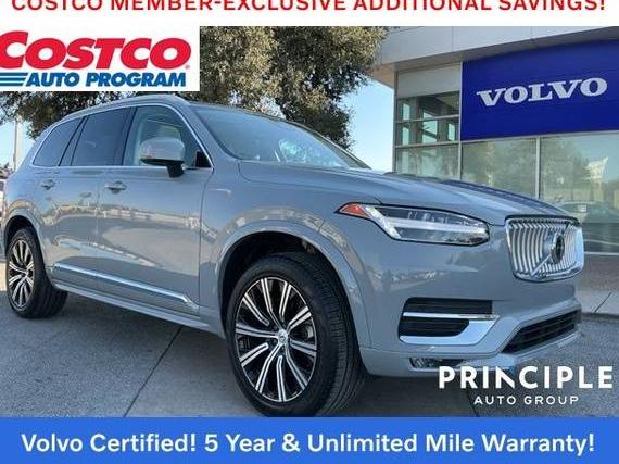 VOLVO XC90 2024 YV4L12PK2R1165162 image