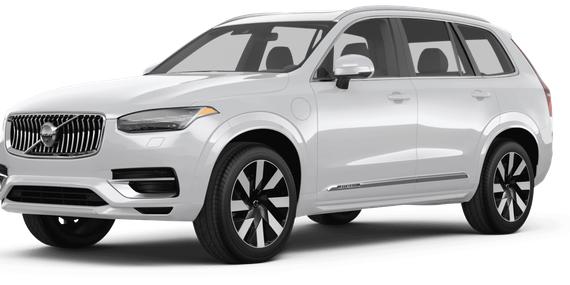 VOLVO XC90 2024 YV4H60CF4R1192240 image VOLVO XC90 2024 YV4H60CF4R1192240 image