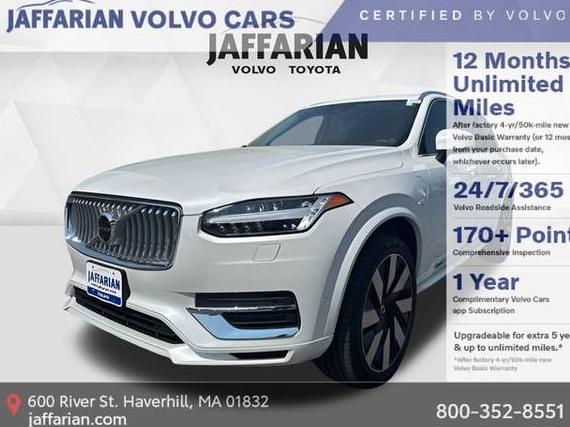 VOLVO XC90 2024 YV4H60CE3R1154859 image