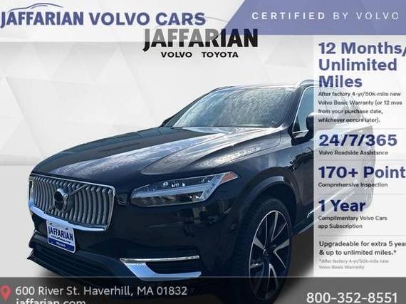 VOLVO XC90 2024 YV4062JE6R1191383 image VOLVO XC90 2024 YV4062JE6R1191383 image