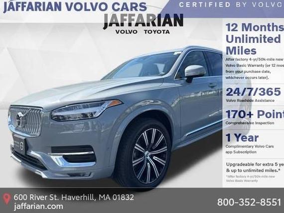 VOLVO XC90 2024 YV4062PE0R1161416 image