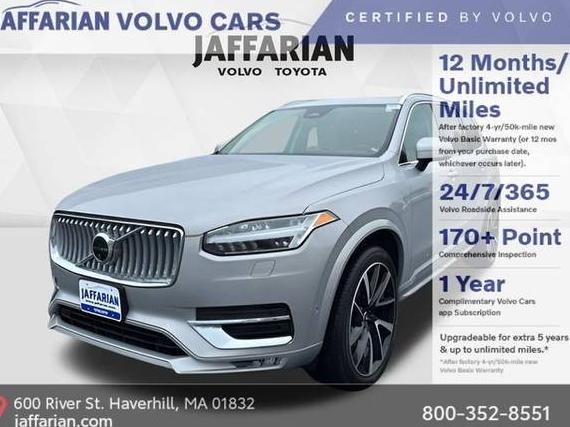 VOLVO XC90 2024 YV4062JE8R1151967 image VOLVO XC90 2024 YV4062JE8R1151967 image