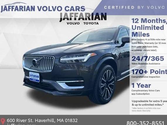 VOLVO XC90 2024 YV4H60CE5R1178578 image VOLVO XC90 2024 YV4H60CE5R1178578 image