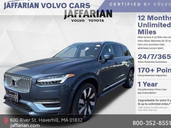 VOLVO XC90 2024 YV4H60CEXR1191701 image VOLVO XC90 2024 YV4H60CEXR1191701 image