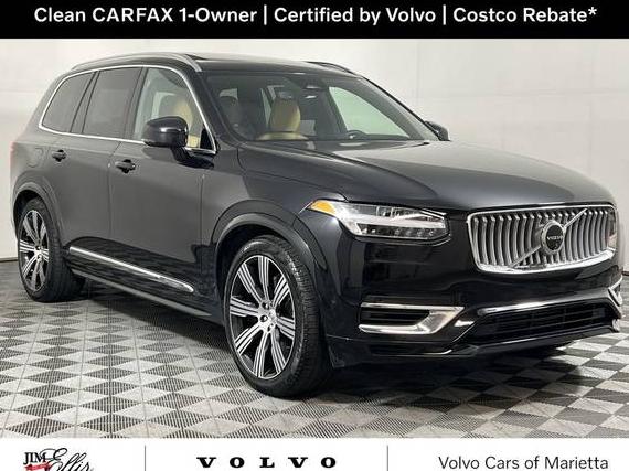 VOLVO XC90 2024 YV4H60CF7R1148006 image VOLVO XC90 2024 YV4H60CF7R1148006 image