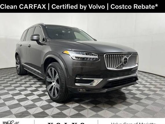 VOLVO XC90 2024 YV4062PF8R1164363 image VOLVO XC90 2024 YV4062PF8R1164363 image
