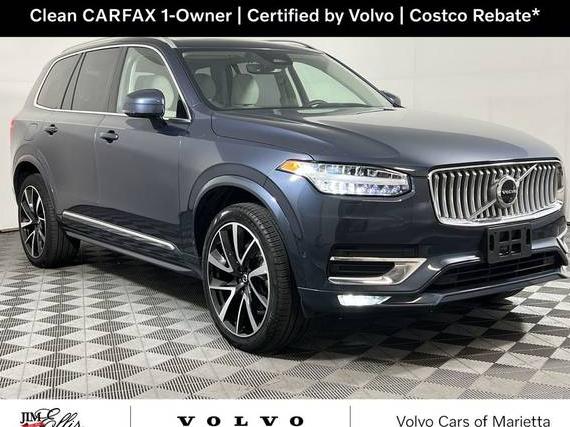 VOLVO XC90 2024 YV4062PF7R1173524 image VOLVO XC90 2024 YV4062PF7R1173524 image
