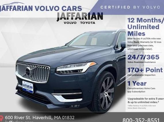 VOLVO XC90 2024 YV4062PE1R1173901 image VOLVO XC90 2024 YV4062PE1R1173901 image