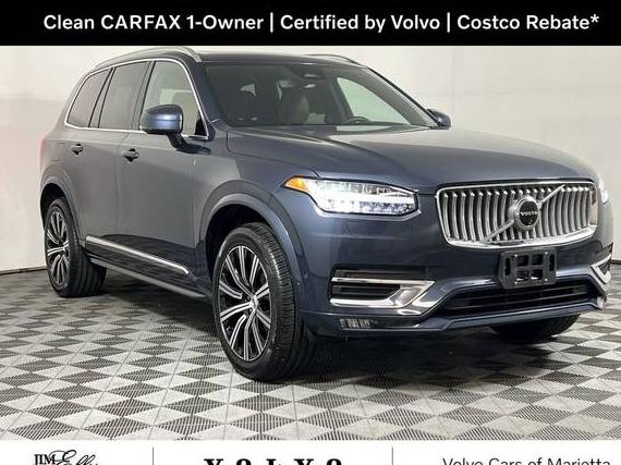 VOLVO XC90 2024 YV4062PE5R1159807 image VOLVO XC90 2024 YV4062PE5R1159807 image