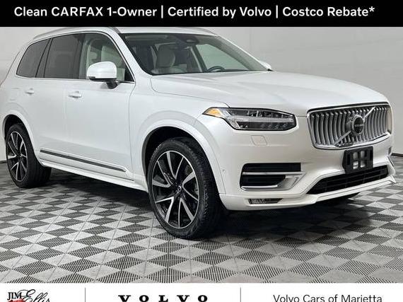 VOLVO XC90 2024 YV4062PE4R1158812 image VOLVO XC90 2024 YV4062PE4R1158812 image