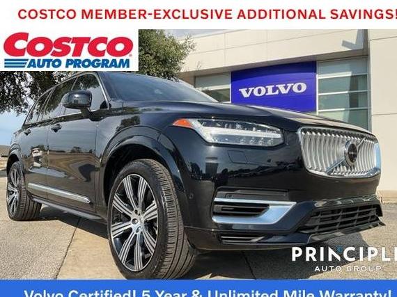 VOLVO XC90 2024 YV4H60CE7R1220927 image VOLVO XC90 2024 YV4H60CE7R1220927 image