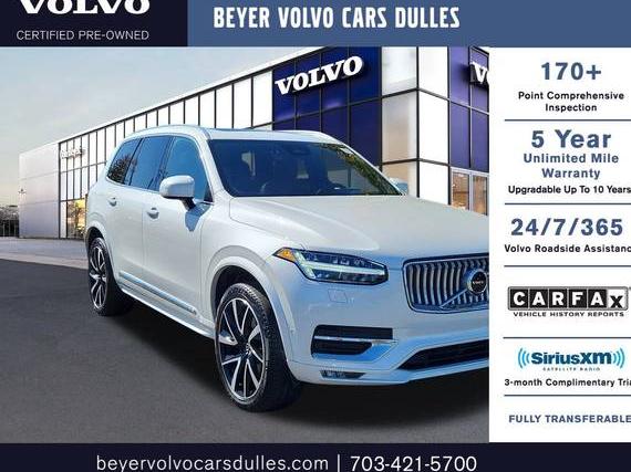 VOLVO XC90 2024 YV4062PE1R1148979 image VOLVO XC90 2024 YV4062PE1R1148979 image