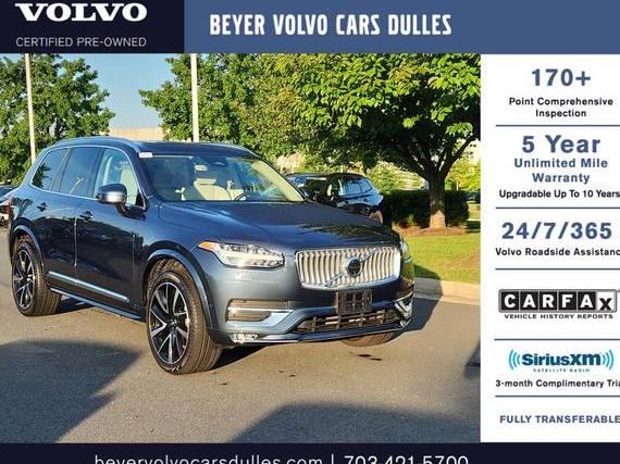 VOLVO XC90 2024 YV4062PE6R1187213 image