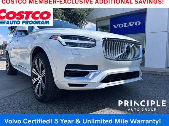 VOLVO XC90 2024 YV4H60CE5R1219100 image VOLVO XC90 2024 YV4H60CE5R1219100 image