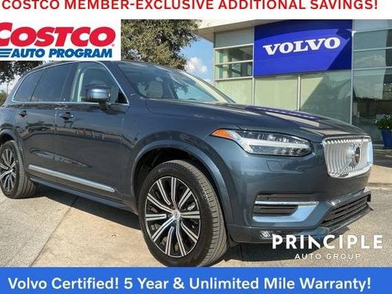 VOLVO XC90 2024 YV4L12PK7R1175587 image