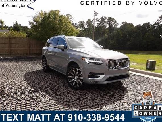 VOLVO XC90 2024 YV4062PE5R1231802 image VOLVO XC90 2024 YV4062PE5R1231802 image