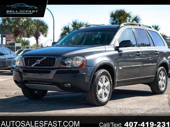 VOLVO XC90 2006 YV4CM592761256140 image VOLVO XC90 2006 YV4CM592761256140 image