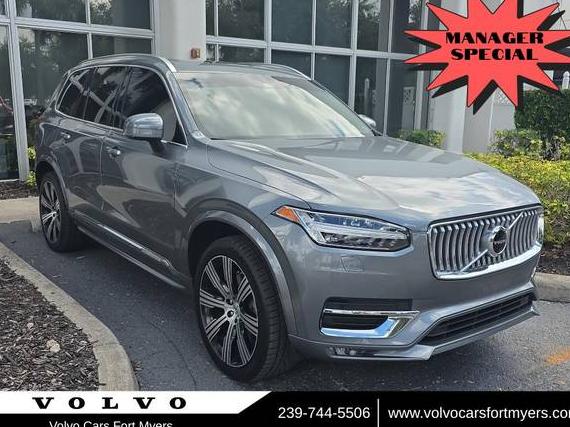 VOLVO XC90 2020 YV4A221L5L1598293 image