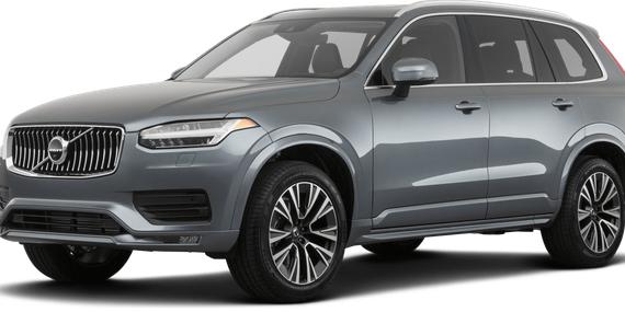 VOLVO XC90 2020 YV4A221K2L1613226 image VOLVO XC90 2020 YV4A221K2L1613226 image