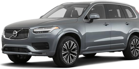 VOLVO XC90 2020 YV4BR00K3L1620448 image