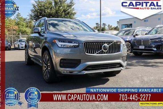 VOLVO XC90 2020 YV4102PK7L1621299 image VOLVO XC90 2020 YV4102PK7L1621299 image