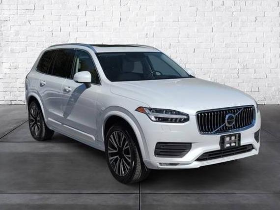 VOLVO XC90 2020 YV4102PK0L1592700 image VOLVO XC90 2020 YV4102PK0L1592700 image