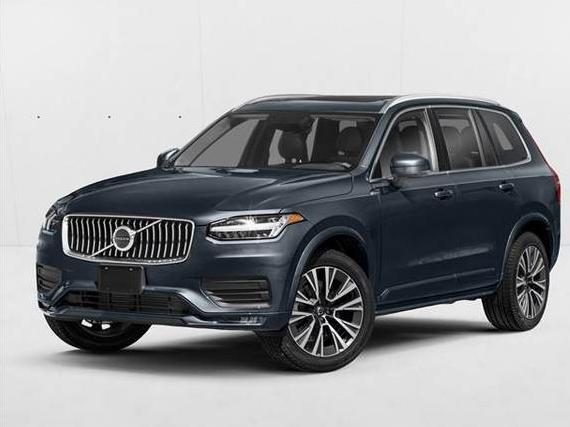 VOLVO XC90 2020 YV4A22PL1L1563404 image VOLVO XC90 2020 YV4A22PL1L1563404 image