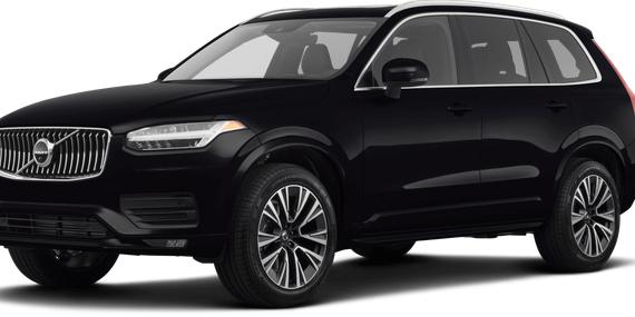 VOLVO XC90 2020 YV4BR00K0L1592429 image