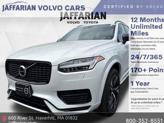 VOLVO XC90 2022 YV4H60CM6N1848589 image VOLVO XC90 2022 YV4H60CM6N1848589 image