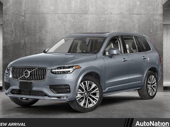 VOLVO XC90 2022 YV4A22PK5N1775975 image