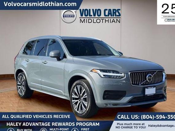VOLVO XC90 2022 YV4A22PK8N1777672 image VOLVO XC90 2022 YV4A22PK8N1777672 image