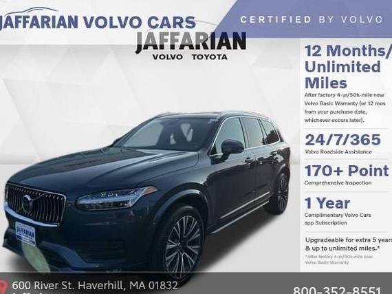 VOLVO XC90 2022 YV4A22PK6N1861148 image