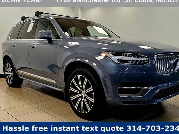 VOLVO XC90 2022 YV4H60CL3N1831076 image VOLVO XC90 2022 YV4H60CL3N1831076 image