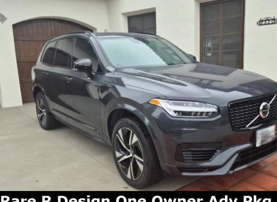 VOLVO XC90 2022 YV4H60CM4N1855153 image