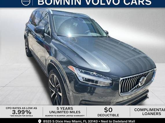 VOLVO XC90 2022 YV4A22PK0N1809773 image