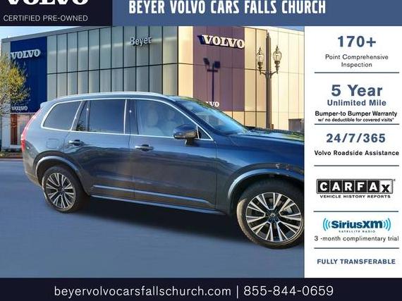 VOLVO XC90 2022 YV4A22PK6N1785768 image VOLVO XC90 2022 YV4A22PK6N1785768 image