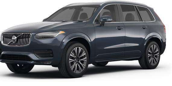 VOLVO XC90 2022 YV4102PK6N1785677 image VOLVO XC90 2022 YV4102PK6N1785677 image