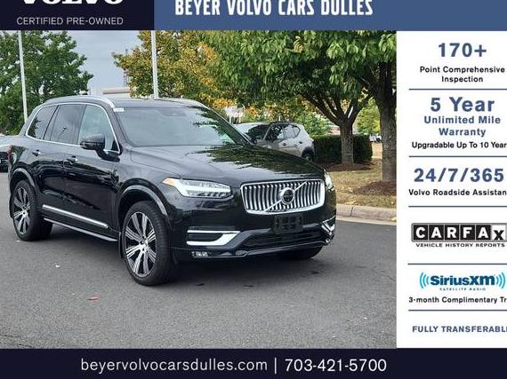 VOLVO XC90 2022 YV4A22PLXN1846239 image VOLVO XC90 2022 YV4A22PLXN1846239 image