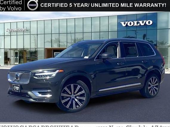 VOLVO XC90 2022 YV4A221L3N1855048 image VOLVO XC90 2022 YV4A221L3N1855048 image