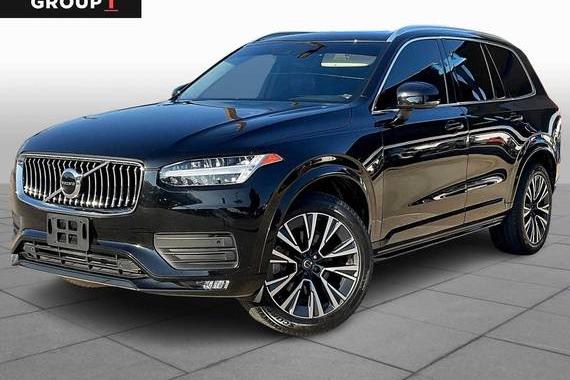 VOLVO XC90 2022 YV4102PK1N1870071 image