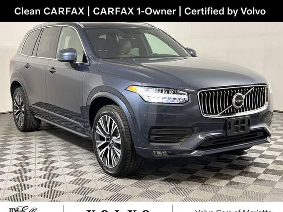 VOLVO XC90 2022 YV4A22PKXN1861444 image VOLVO XC90 2022 YV4A22PKXN1861444 image