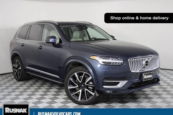 VOLVO XC90 2025 YV4M12PE0S1313653 image