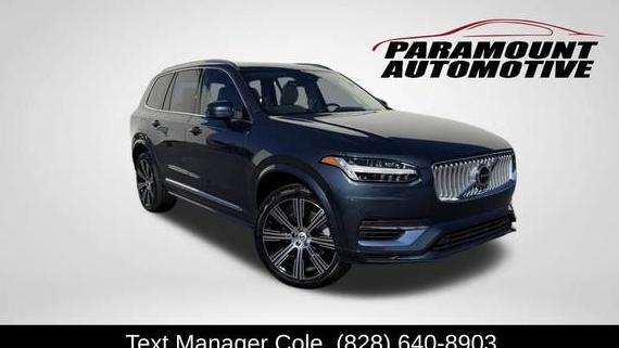 VOLVO XC90 2025 YV4H60PE1S1314267 image VOLVO XC90 2025 YV4H60PE1S1314267 image