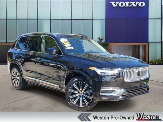 VOLVO XC90 2025 YV4M12PJ3S1336910 image