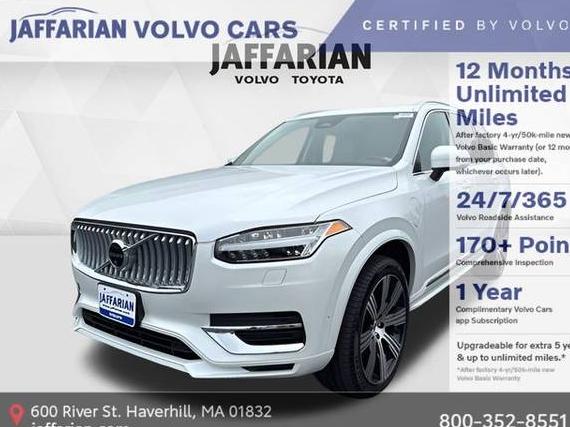 VOLVO XC90 2025 YV4H60JF3S1331024 image