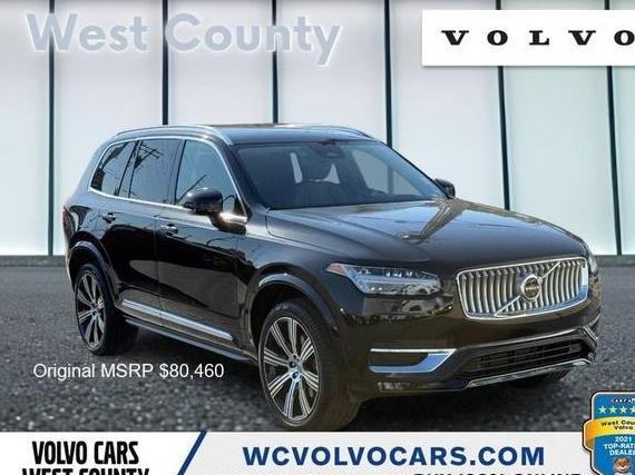 VOLVO XC90 2025 YV4062JF4S1322745 image VOLVO XC90 2025 YV4062JF4S1322745 image