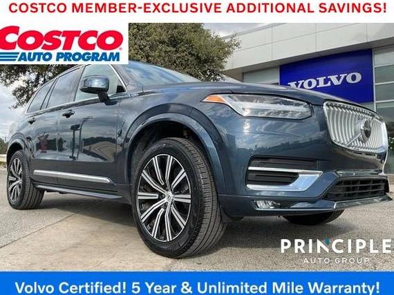 VOLVO XC90 2025 YV4M12PJ3S1335112 image