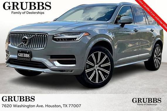 VOLVO XC90 2025 YV4062PE5S1342503 image VOLVO XC90 2025 YV4062PE5S1342503 image